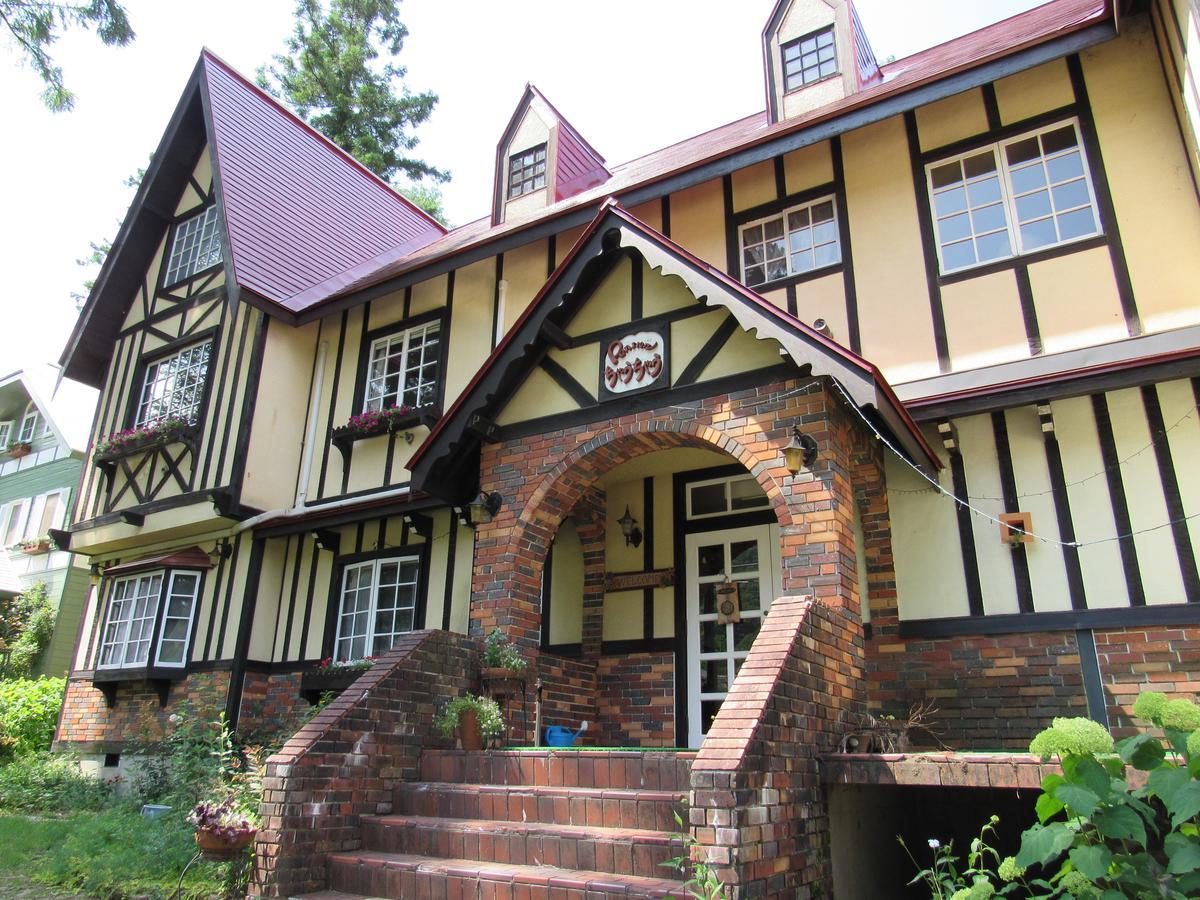 ペンション ちゃうちゃう Bed & Breakfast Hakuba Dış mekan fotoğraf